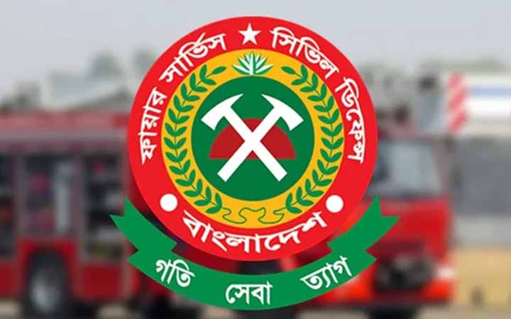 অগ্নিকাণ্ড এড়াতে ১৩ নির্দেশনা মানার পরামর্শ ফায়ার সার্ভিসের